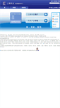 Mobile Screenshot of fengqibeng.com
